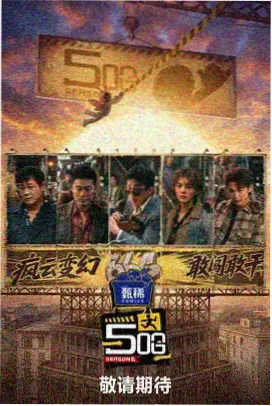 动画工坊幕后访谈与配音实录场景