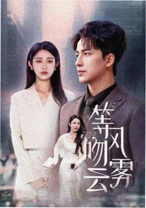 山城夜景主题动画单元的色板与分镜