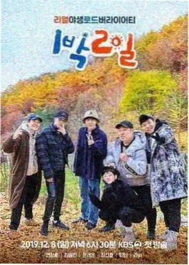 工坊幕后实录的录音室与声画同步记录
